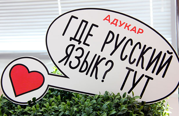 Сегодня ЦТ по русскому языку пишут абитуриенты, которые регистрировались на 27 июня