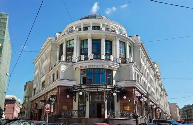 НИУ ВШЭ, Национальный исследовательский университет "Высшая школа ...