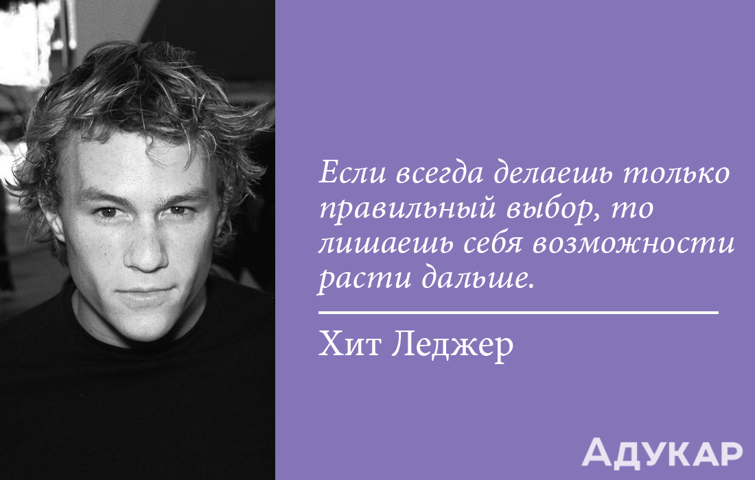 Куда поступать: типичные ошибки
