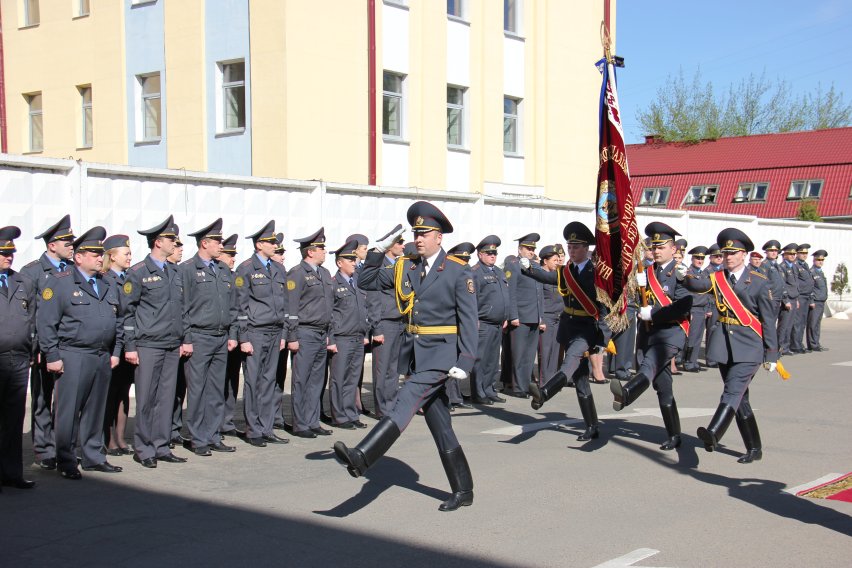 Управление к мвд рб телефон