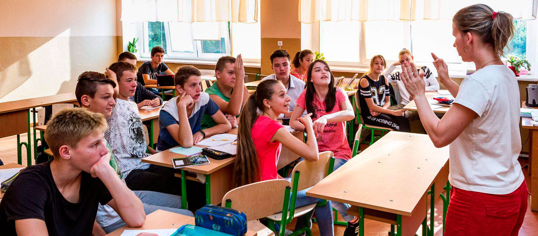 Система образования в Украине: стипендия одарённым школьникам, Внешнее  независимое оценивание вместо ЦТ и другие нюансы | Адукар