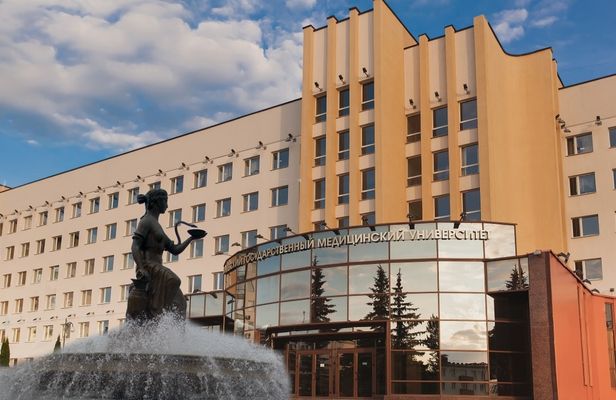 Сколько стоит учёба в медицинских вузах Беларуси в 2022/2023 учебном году