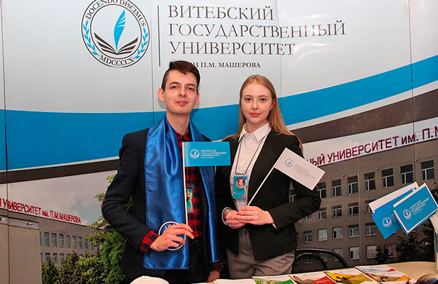 Вузы Витебска и Пскова начнут обучать студентов по совместной программе