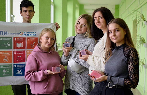 БГПУ объявил конкурс #Studproekt_BSPU для белорусских и иностранных студентов