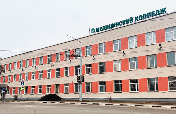 ВГМК, Витебский государственный медицинский колледж | Адукар