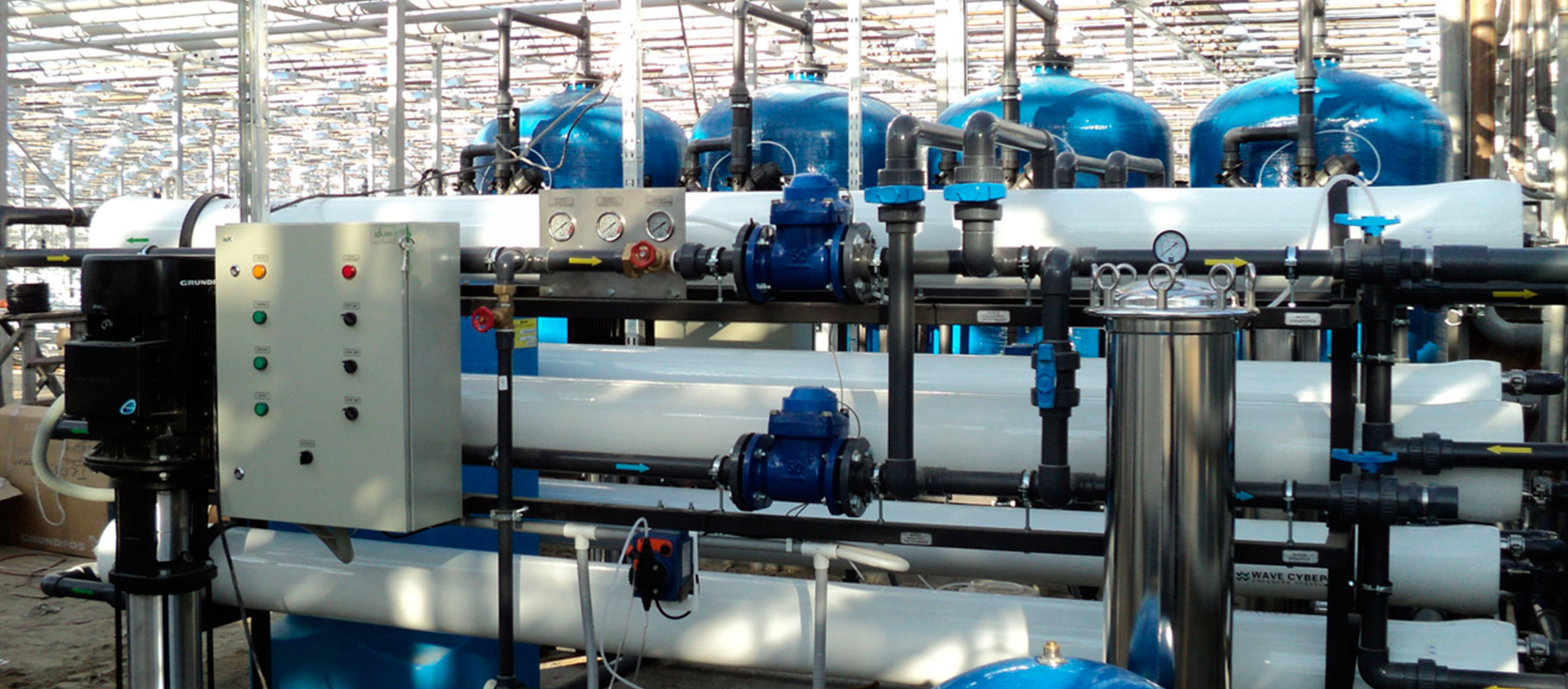 Промышленная водоподготовка и водоочистка (Инженер) - БГТУ (дневная)