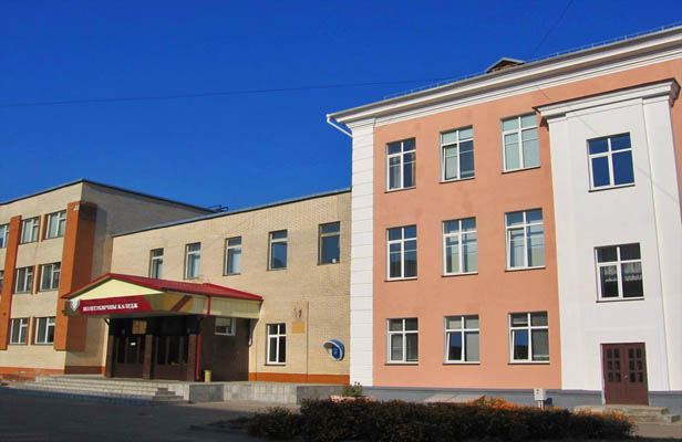 Костромской политехнический колледж архитектура
